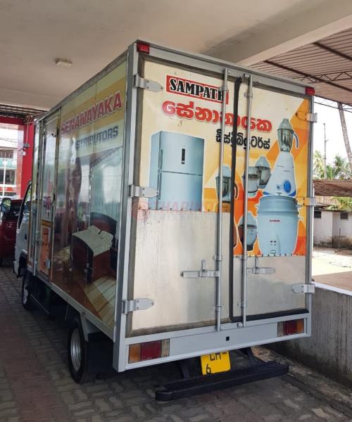 Isuzu Freezer 2004