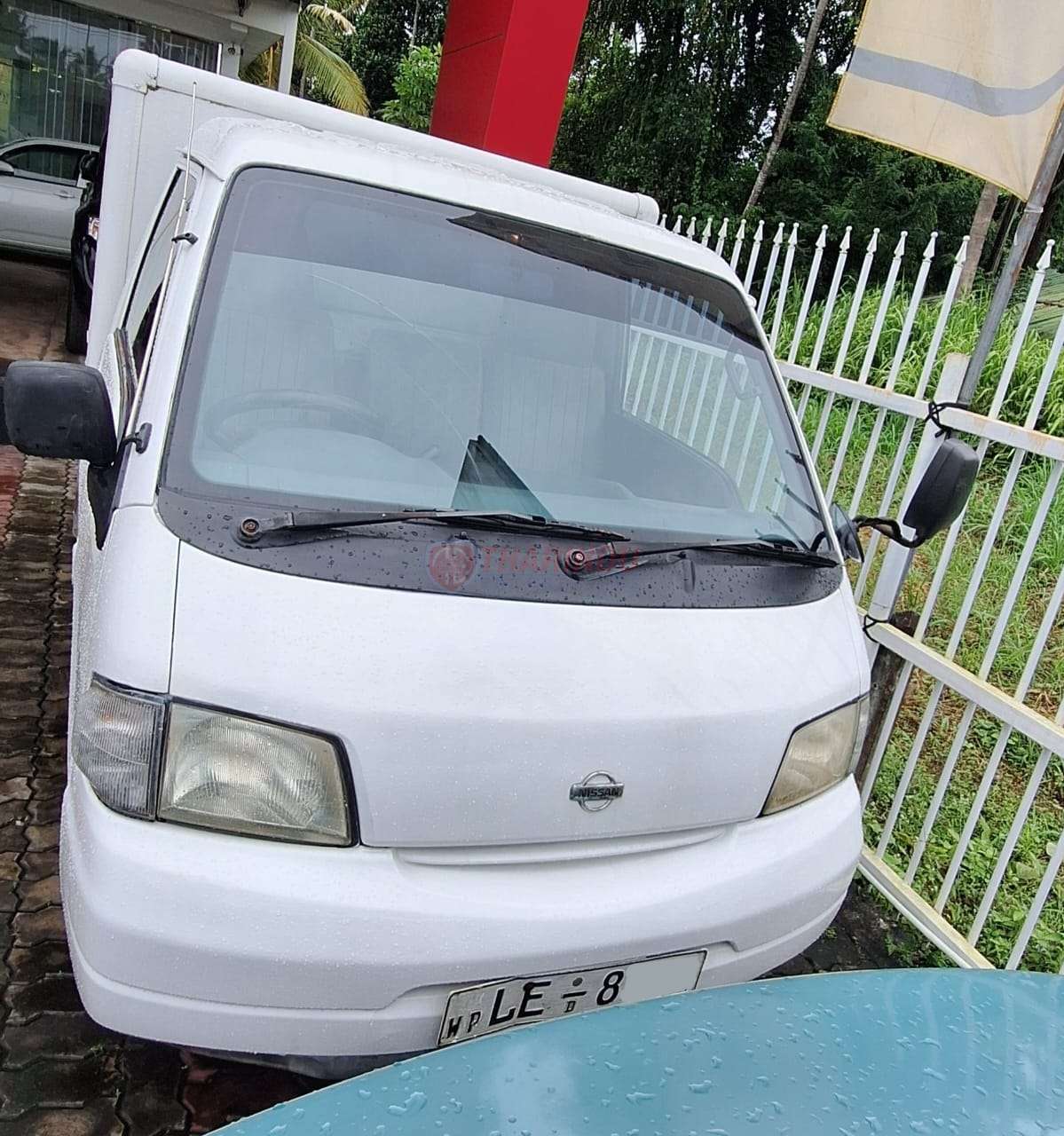 Nissan Freezer