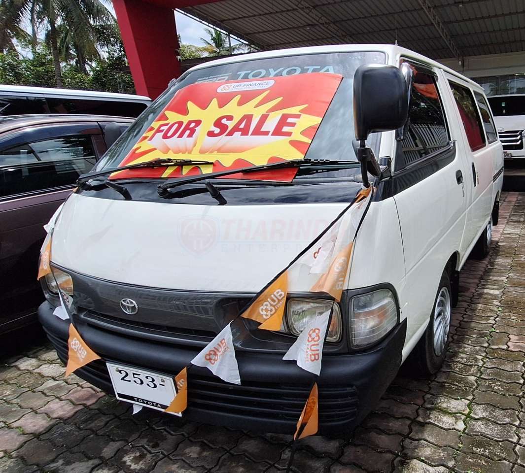 Toyota Town ACE Lotto